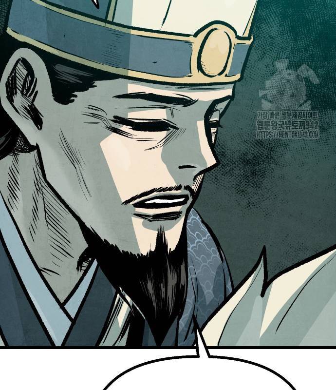 Chinh Phục Võ Lâm Chỉ Với Một Tô Mỳ: Chapter 23