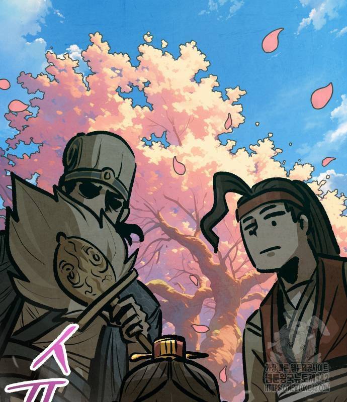 Chinh Phục Võ Lâm Chỉ Với Một Tô Mỳ: Chapter 23