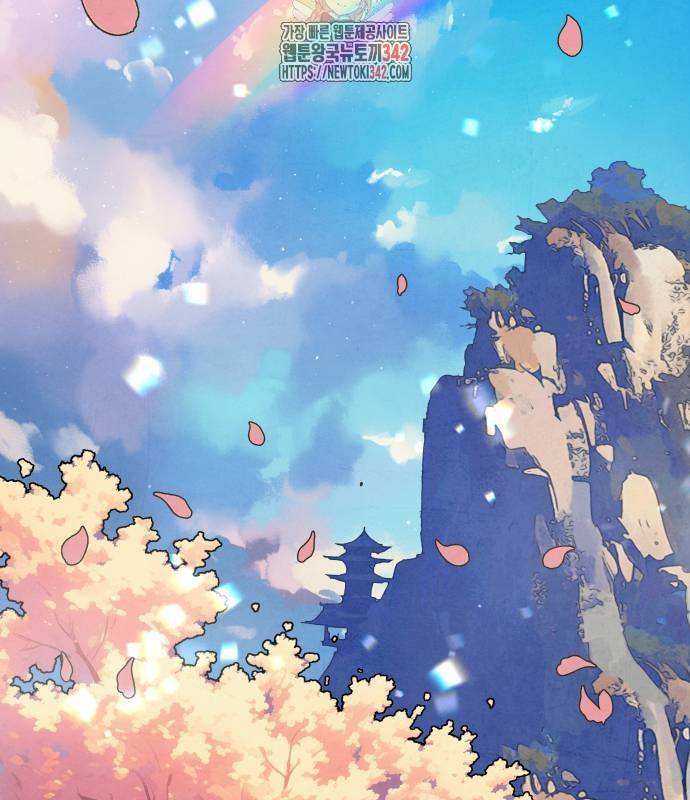 Chinh Phục Võ Lâm Chỉ Với Một Tô Mỳ: Chapter 23