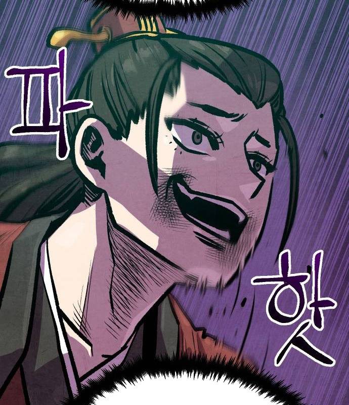 Chinh Phục Võ Lâm Chỉ Với Một Tô Mỳ: Chapter 23