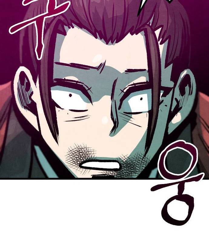 Chinh Phục Võ Lâm Chỉ Với Một Tô Mỳ: Chapter 23