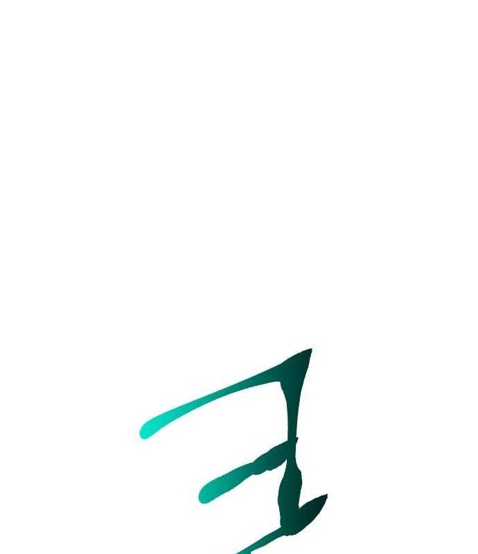Chinh Phục Võ Lâm Chỉ Với Một Tô Mỳ: Chapter 24