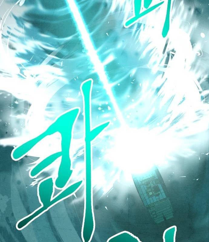 Chinh Phục Võ Lâm Chỉ Với Một Tô Mỳ: Chapter 24