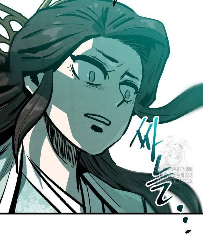 Chinh Phục Võ Lâm Chỉ Với Một Tô Mỳ: Chapter 24
