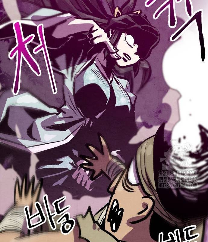 Chinh Phục Võ Lâm Chỉ Với Một Tô Mỳ: Chapter 24