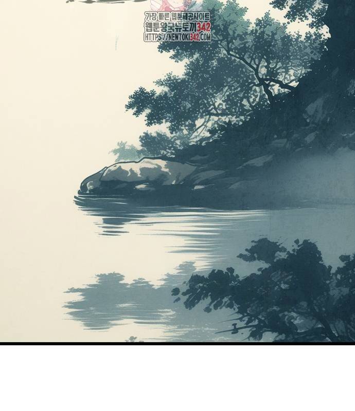 Chinh Phục Võ Lâm Chỉ Với Một Tô Mỳ: Chapter 24