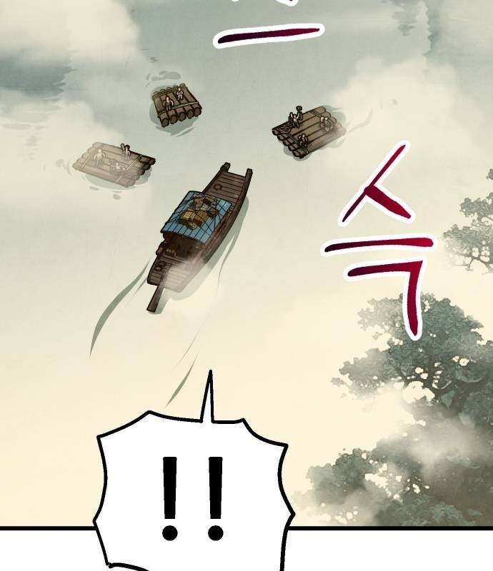 Chinh Phục Võ Lâm Chỉ Với Một Tô Mỳ: Chapter 24