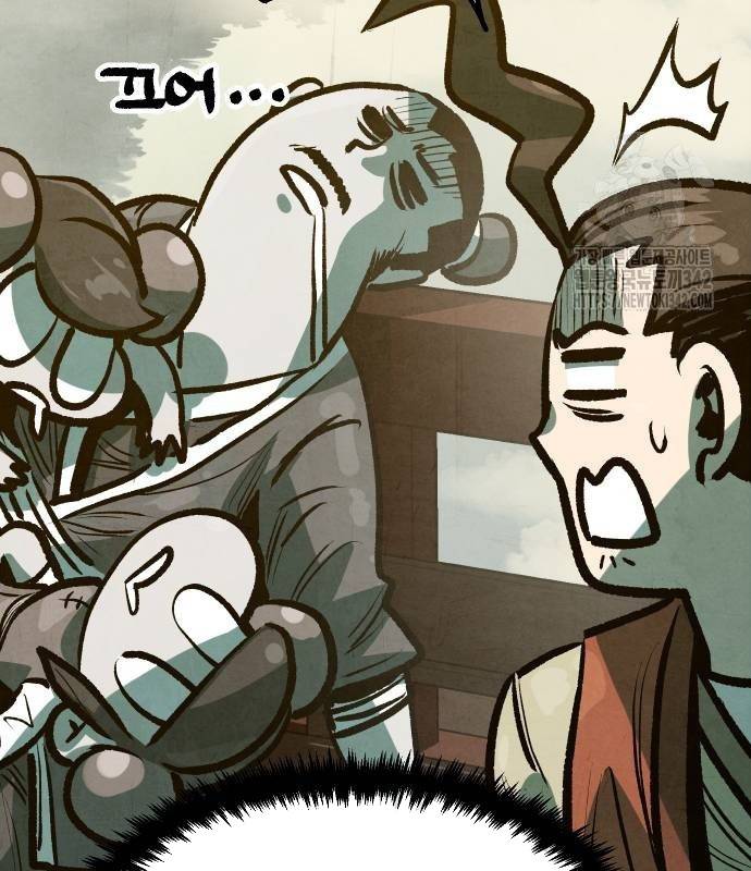 Chinh Phục Võ Lâm Chỉ Với Một Tô Mỳ: Chapter 24