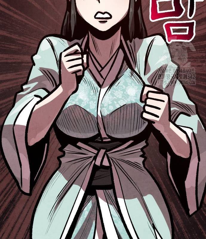 Chinh Phục Võ Lâm Chỉ Với Một Tô Mỳ: Chapter 24