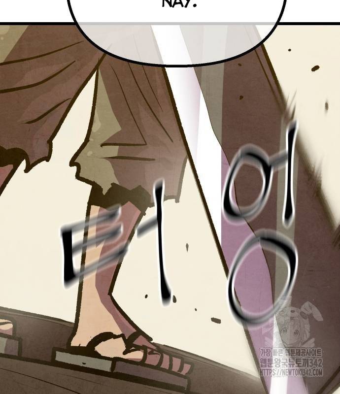 Chinh Phục Võ Lâm Chỉ Với Một Tô Mỳ: Chapter 24