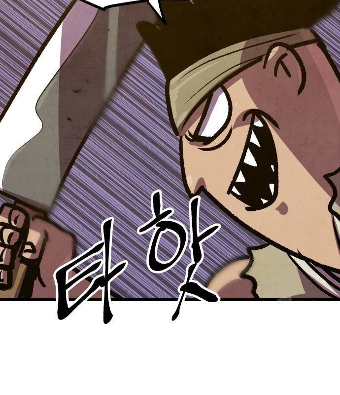 Chinh Phục Võ Lâm Chỉ Với Một Tô Mỳ: Chapter 24