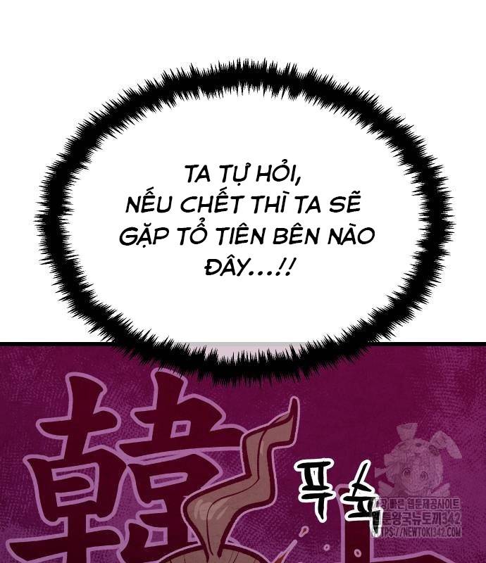 Chinh Phục Võ Lâm Chỉ Với Một Tô Mỳ: Chapter 24