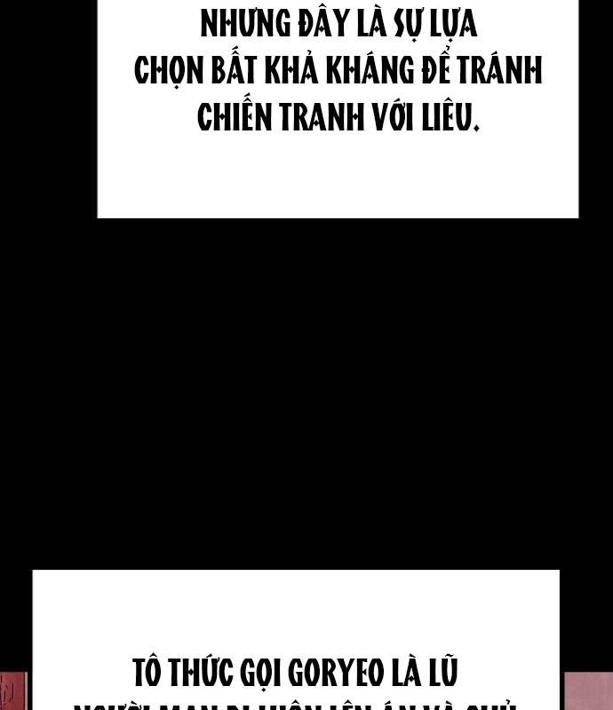 Chinh Phục Võ Lâm Chỉ Với Một Tô Mỳ: Chapter 26