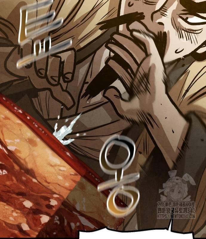 Chinh Phục Võ Lâm Chỉ Với Một Tô Mỳ: Chapter 26