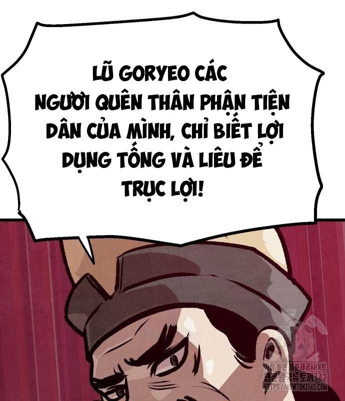 Chinh Phục Võ Lâm Chỉ Với Một Tô Mỳ: Chapter 26