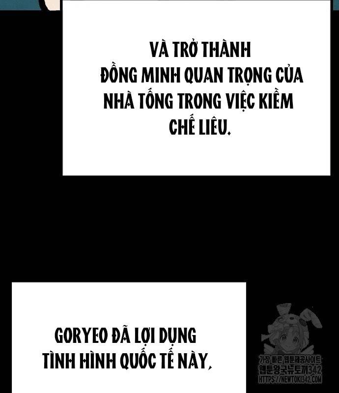 Chinh Phục Võ Lâm Chỉ Với Một Tô Mỳ: Chapter 26