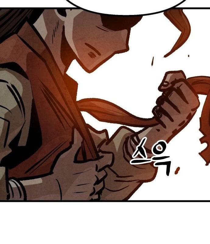 Chinh Phục Võ Lâm Chỉ Với Một Tô Mỳ: Chapter 26