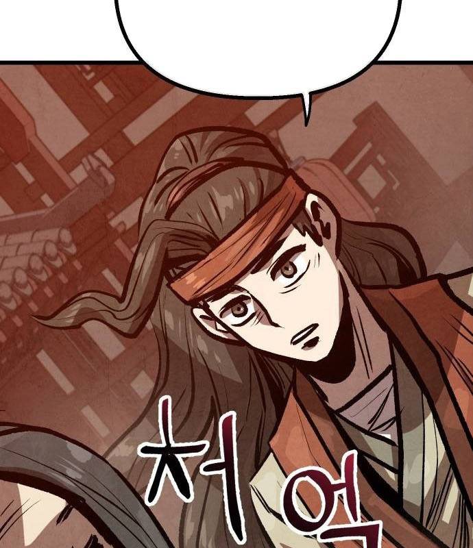 Chinh Phục Võ Lâm Chỉ Với Một Tô Mỳ: Chapter 26