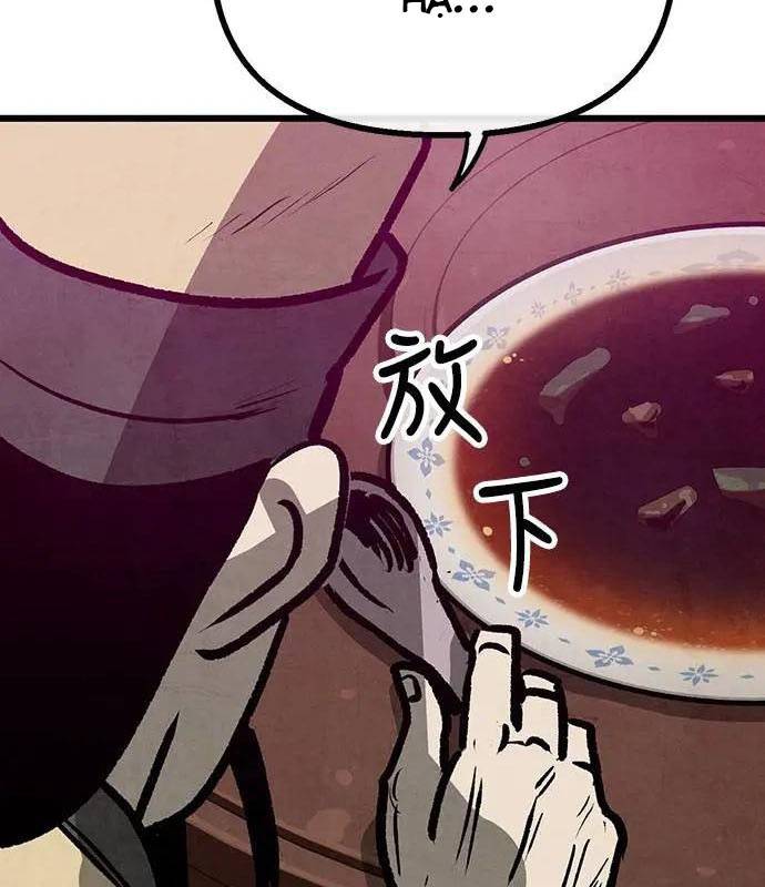 Chinh Phục Võ Lâm Chỉ Với Một Tô Mỳ: Chapter 27
