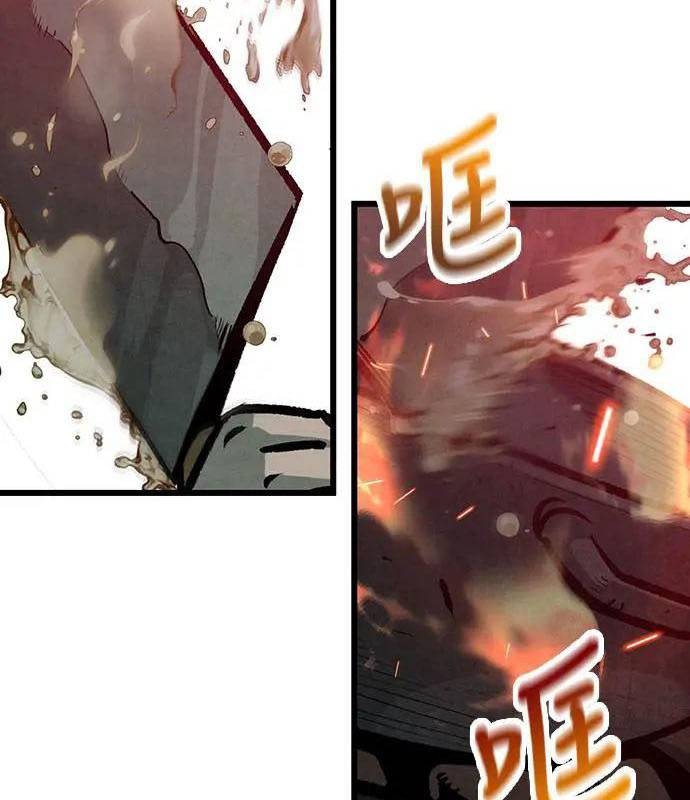 Chinh Phục Võ Lâm Chỉ Với Một Tô Mỳ: Chapter 27