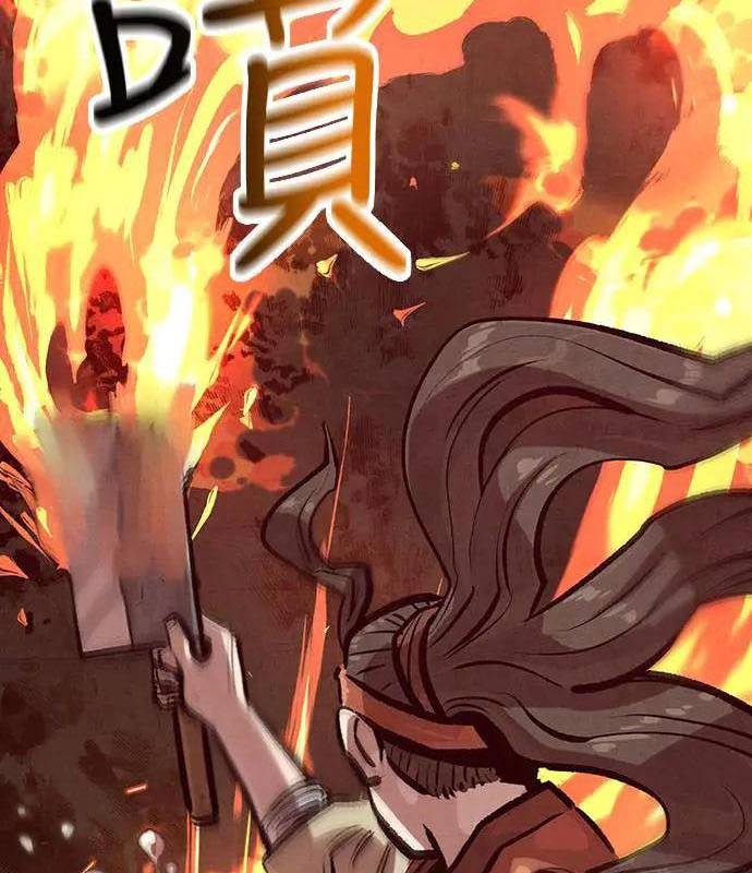Chinh Phục Võ Lâm Chỉ Với Một Tô Mỳ: Chapter 27