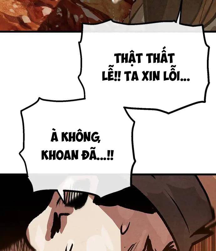 Chinh Phục Võ Lâm Chỉ Với Một Tô Mỳ: Chapter 27
