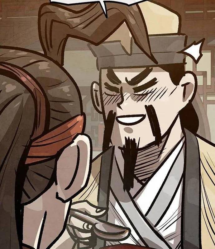 Chinh Phục Võ Lâm Chỉ Với Một Tô Mỳ: Chapter 27