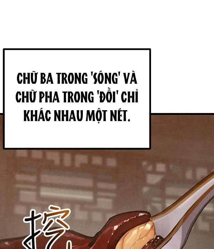 Chinh Phục Võ Lâm Chỉ Với Một Tô Mỳ: Chapter 27