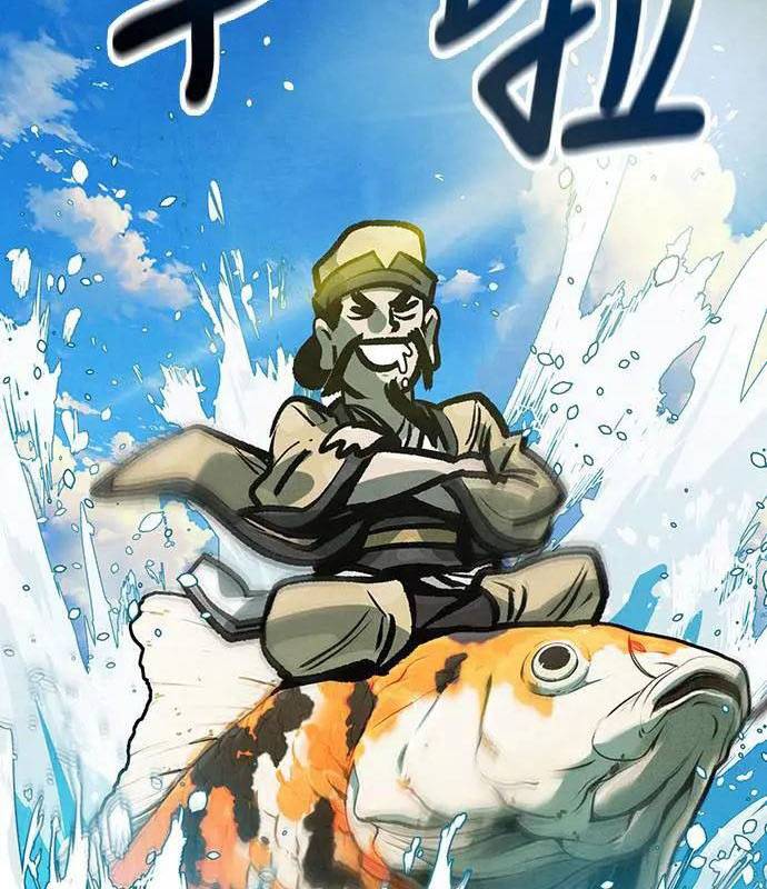 Chinh Phục Võ Lâm Chỉ Với Một Tô Mỳ: Chapter 27