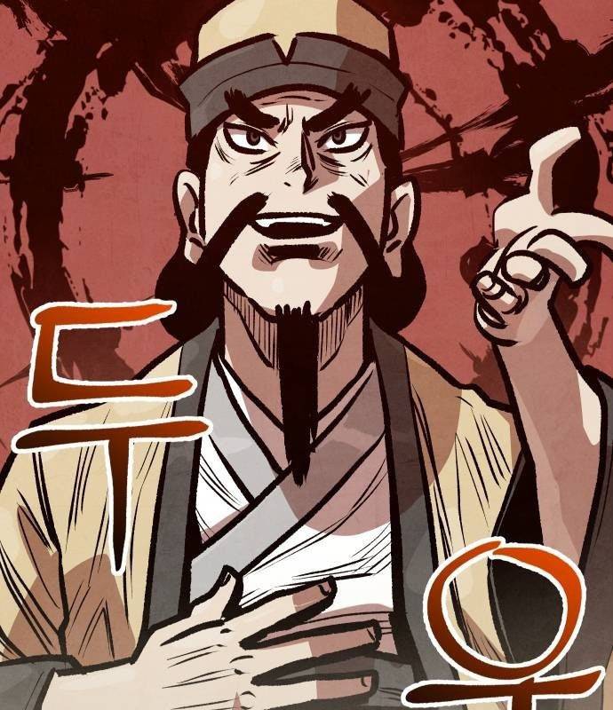 Chinh Phục Võ Lâm Chỉ Với Một Tô Mỳ: Chapter 28