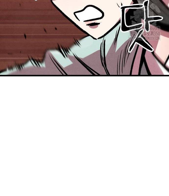 Chinh Phục Võ Lâm Chỉ Với Một Tô Mỳ: Chapter 30