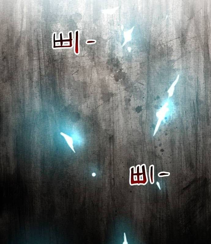 Chinh Phục Võ Lâm Chỉ Với Một Tô Mỳ: Chapter 30