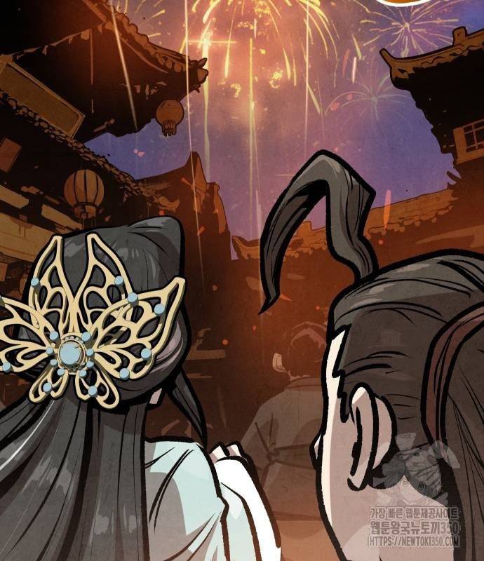 Chinh Phục Võ Lâm Chỉ Với Một Tô Mỳ: Chapter 30