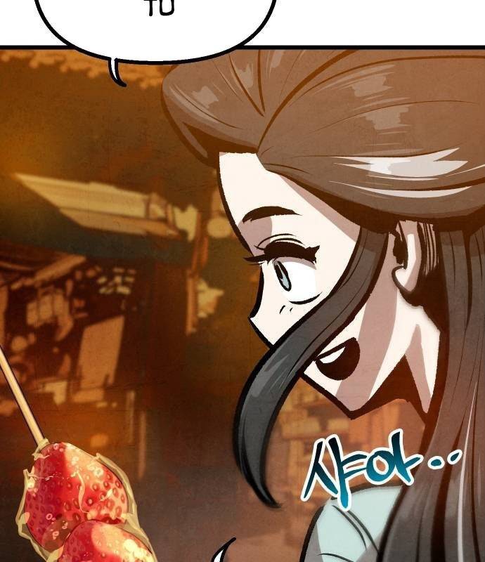 Chinh Phục Võ Lâm Chỉ Với Một Tô Mỳ: Chapter 30