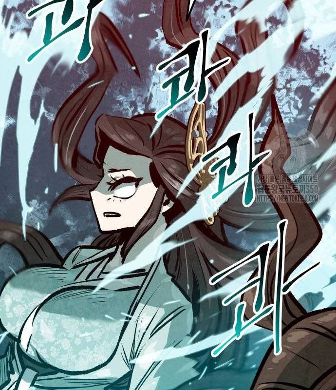 Chinh Phục Võ Lâm Chỉ Với Một Tô Mỳ: Chapter 30