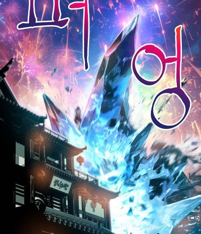 Chinh Phục Võ Lâm Chỉ Với Một Tô Mỳ: Chapter 30