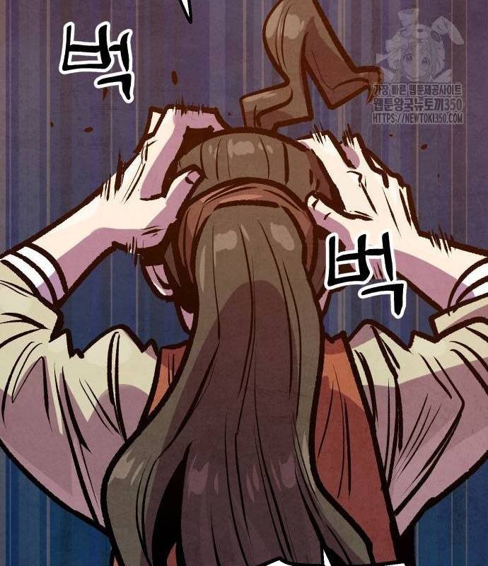 Chinh Phục Võ Lâm Chỉ Với Một Tô Mỳ: Chapter 30