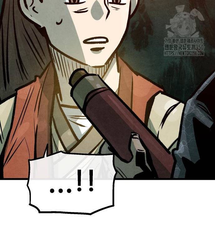 Chinh Phục Võ Lâm Chỉ Với Một Tô Mỳ: Chapter 32