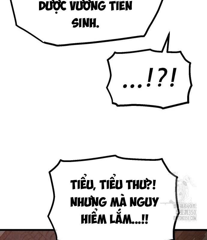 Chinh Phục Võ Lâm Chỉ Với Một Tô Mỳ: Chapter 32