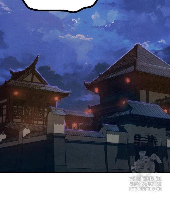 Chinh Phục Võ Lâm Chỉ Với Một Tô Mỳ: Chapter 32