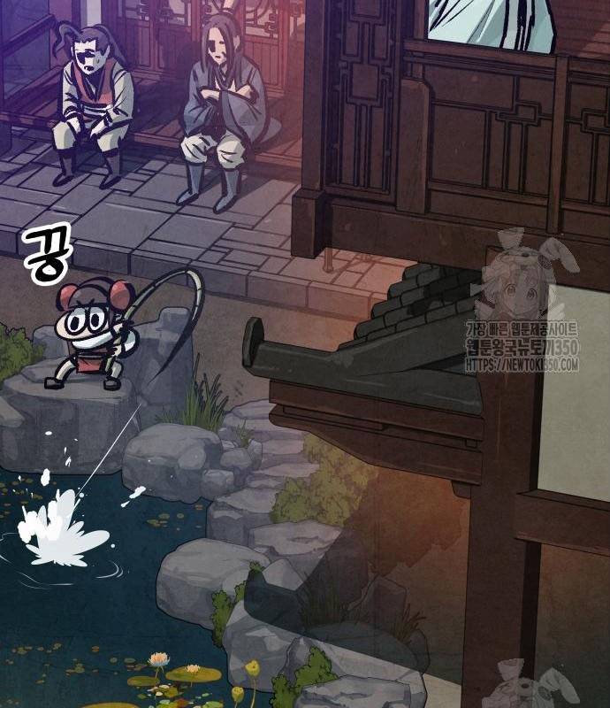 Chinh Phục Võ Lâm Chỉ Với Một Tô Mỳ: Chapter 32