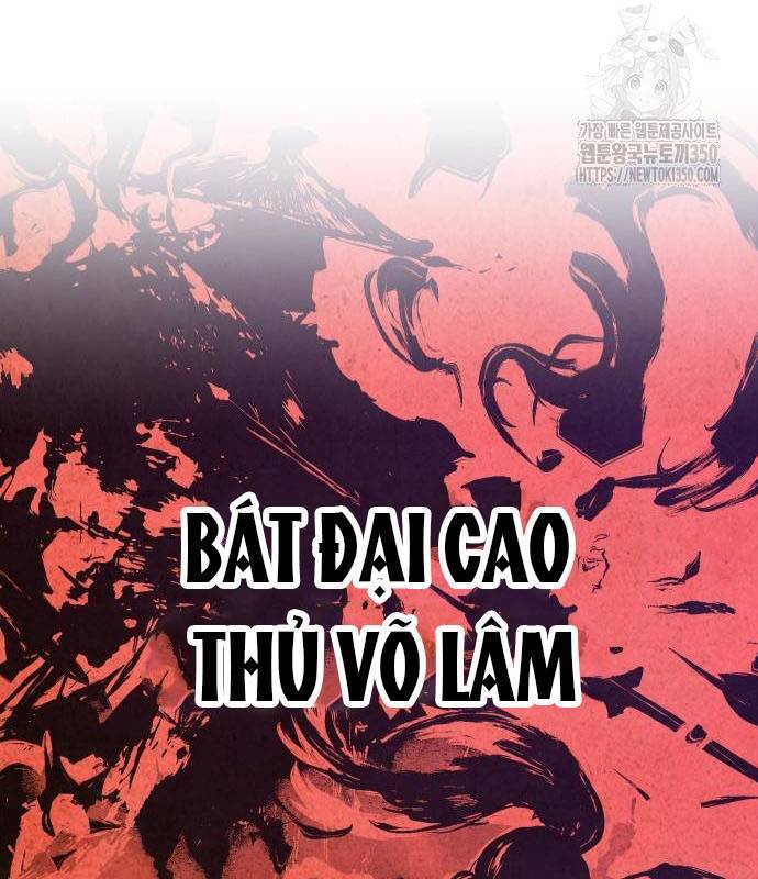Chinh Phục Võ Lâm Chỉ Với Một Tô Mỳ: Chapter 32