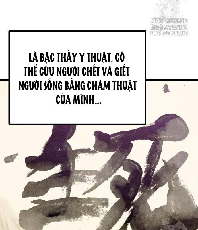 Chinh Phục Võ Lâm Chỉ Với Một Tô Mỳ: Chapter 32