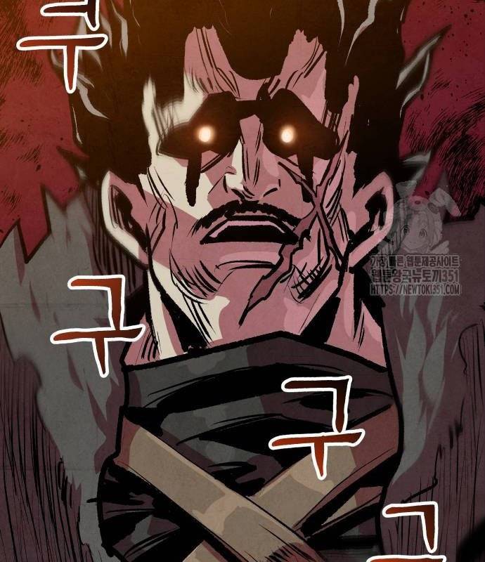 Chinh Phục Võ Lâm Chỉ Với Một Tô Mỳ: Chapter 33