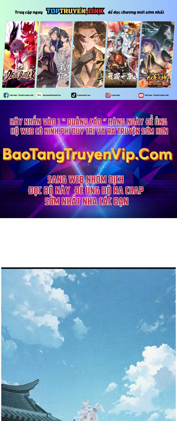Chinh Phục Võ Lâm Chỉ Với Một Tô Mỳ: Chapter 33