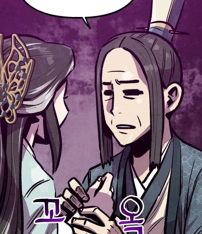 Chinh Phục Võ Lâm Chỉ Với Một Tô Mỳ: Chapter 33