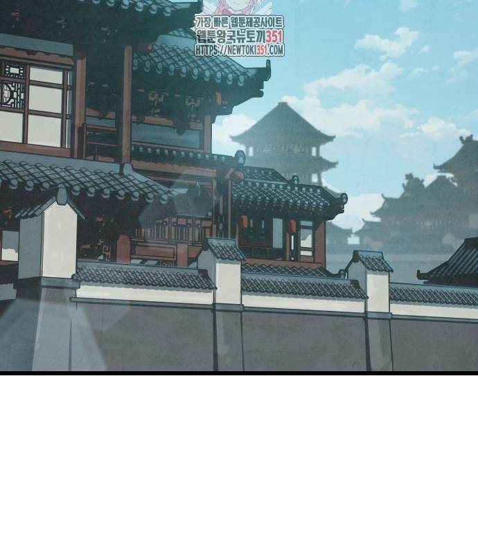 Chinh Phục Võ Lâm Chỉ Với Một Tô Mỳ: Chapter 33