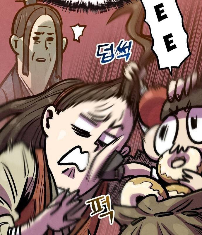 Chinh Phục Võ Lâm Chỉ Với Một Tô Mỳ: Chapter 33