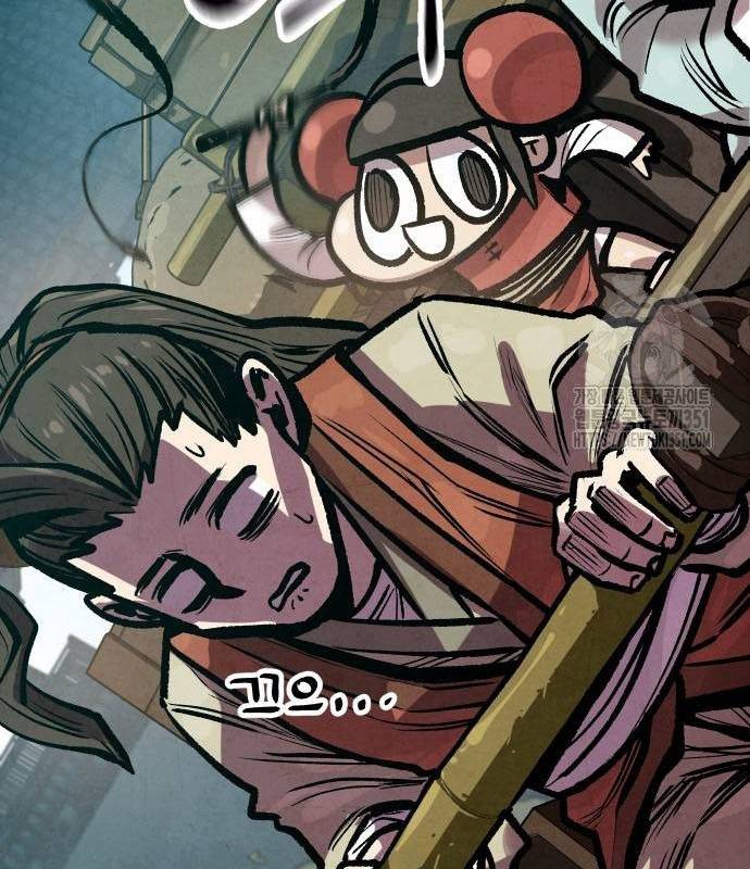 Chinh Phục Võ Lâm Chỉ Với Một Tô Mỳ: Chapter 33