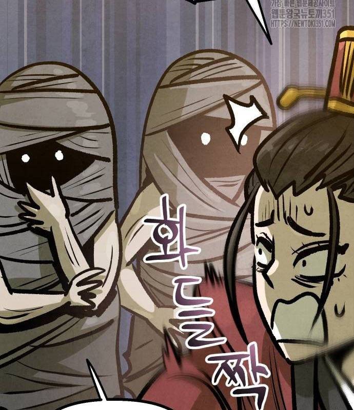 Chinh Phục Võ Lâm Chỉ Với Một Tô Mỳ: Chapter 33